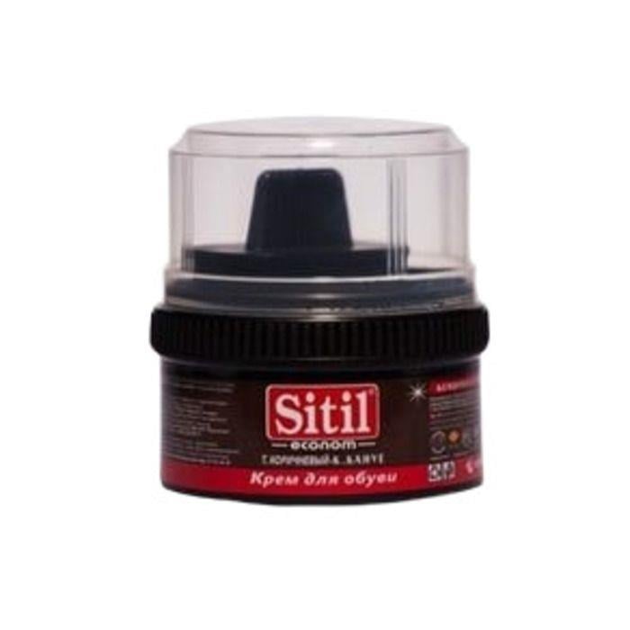 sitil-200gr-ayakkabi-boyasi-5b8798.jpg
