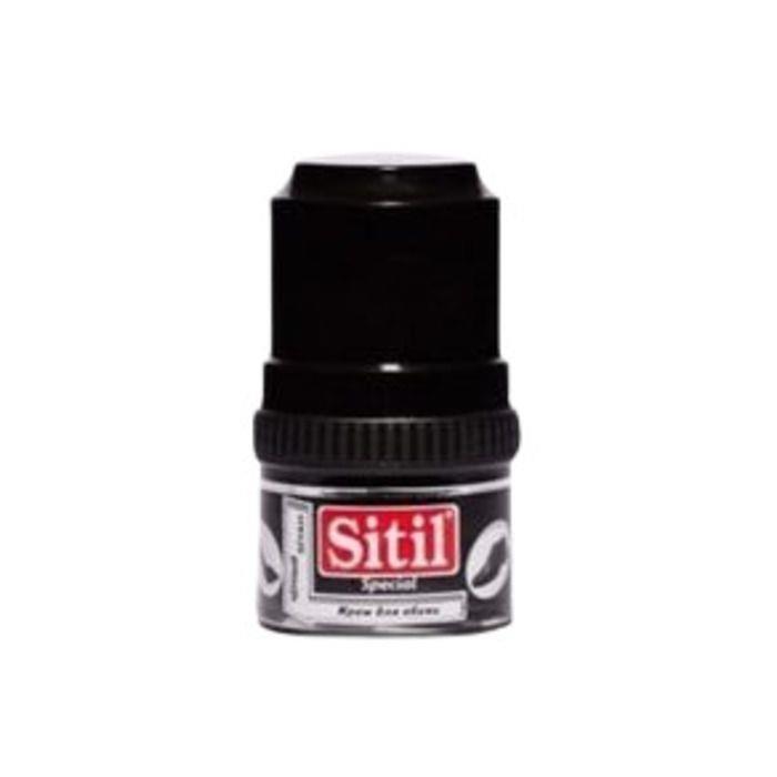 sitil-ayakkabi-boyasi-60gr-siyah-3b5eb3.jpg