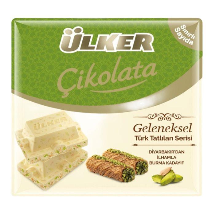 ulker-cikolata-beyaz-kadayif-60g-60b0c3.jpg