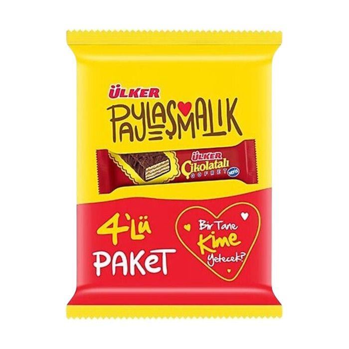 ulker-cikolatali-gofret-4lu-paket-9ff5-8.jpg