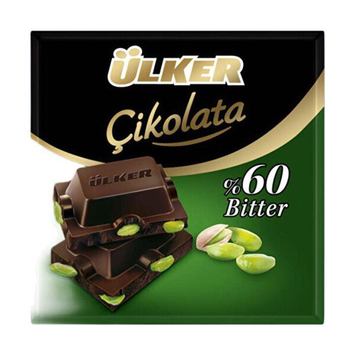 ulker-kare-65g-bitter-a-28f3c0.jpg