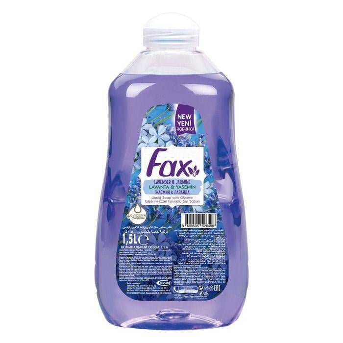fax-sivi-sabun-15-lt-yaseminlavanta-41-d43.jpg