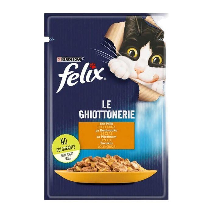 felix-tavuk-etli-kedi-yas-mama-85g-6cf-8d.jpg