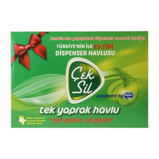 MAVI BEYAZ ÇEKSIL DISPENSER HAVLU EV TIPI