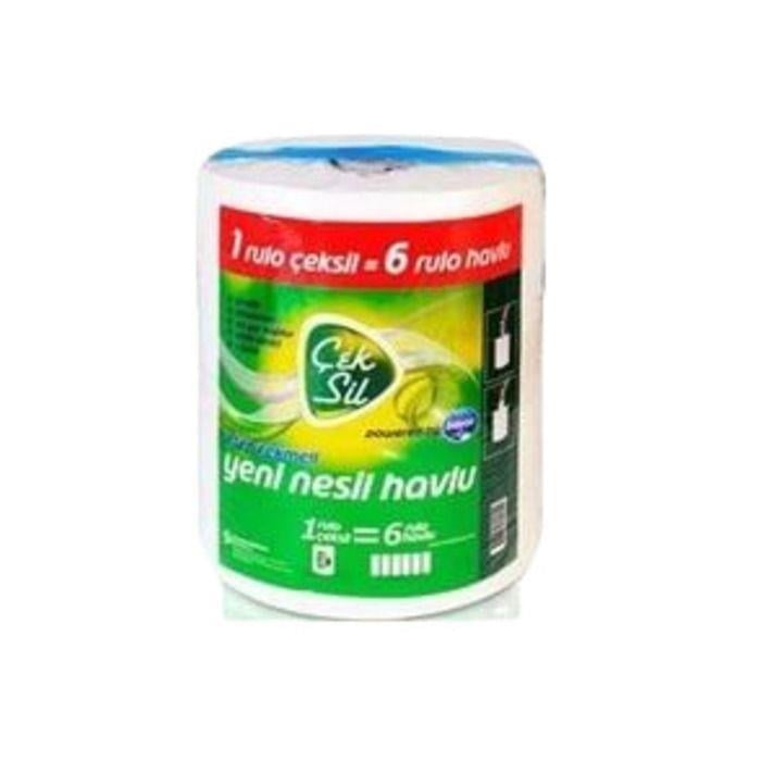 mavi-beyaz-ceksil-icten-cekmeli-havlu-6687-1.jpg