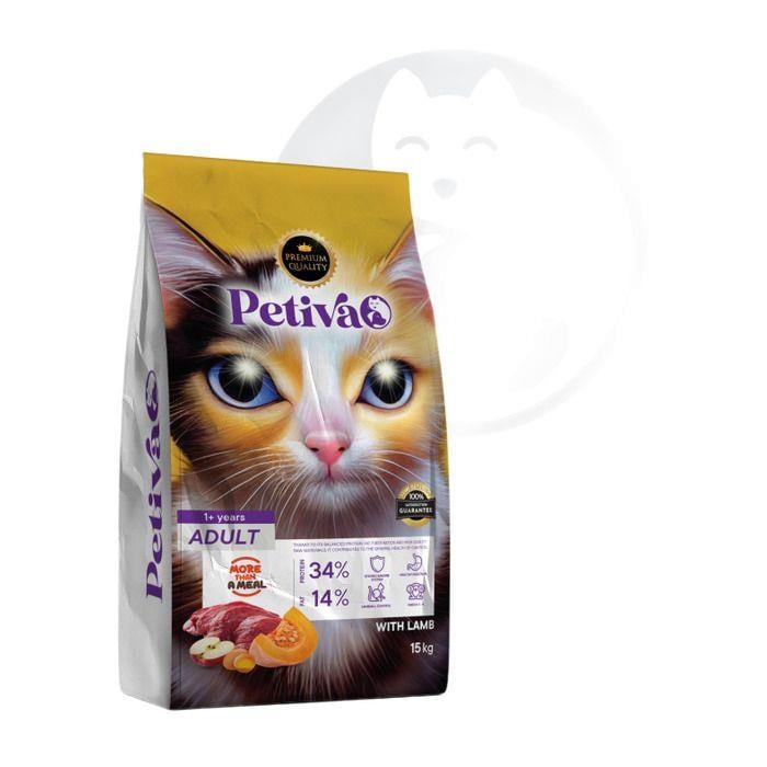 petiva-yetiskin-kedi-mamasi-15kg-kuzu--787417.jpg