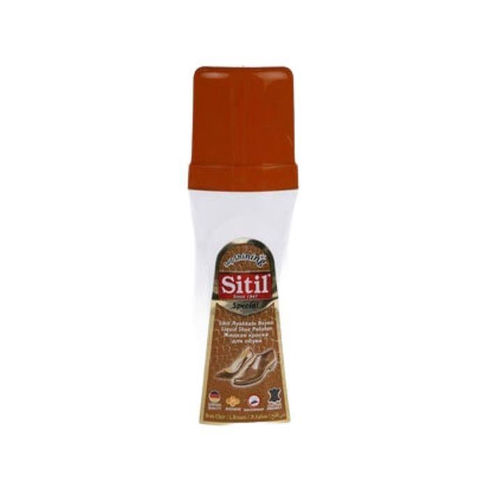 sitil-ayakkabi-boyasi-80ml-acik-kahve-144e-4.jpg