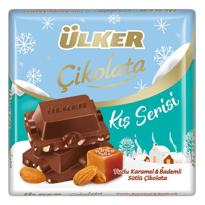 ulker-kare-60gr-tuzlu-karamel-bademli---7d9e-.jpg