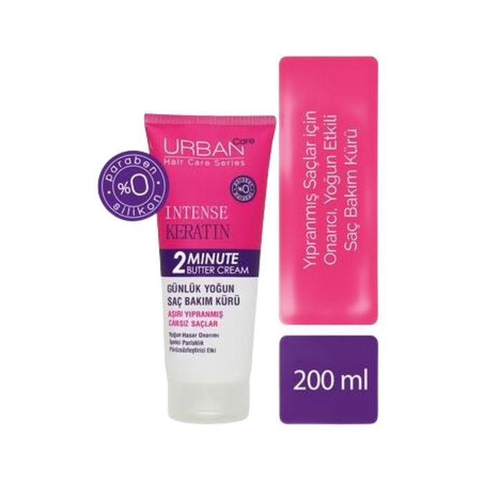 urban-care-200-ml-butter-cream-2-minut--b167-.jpg