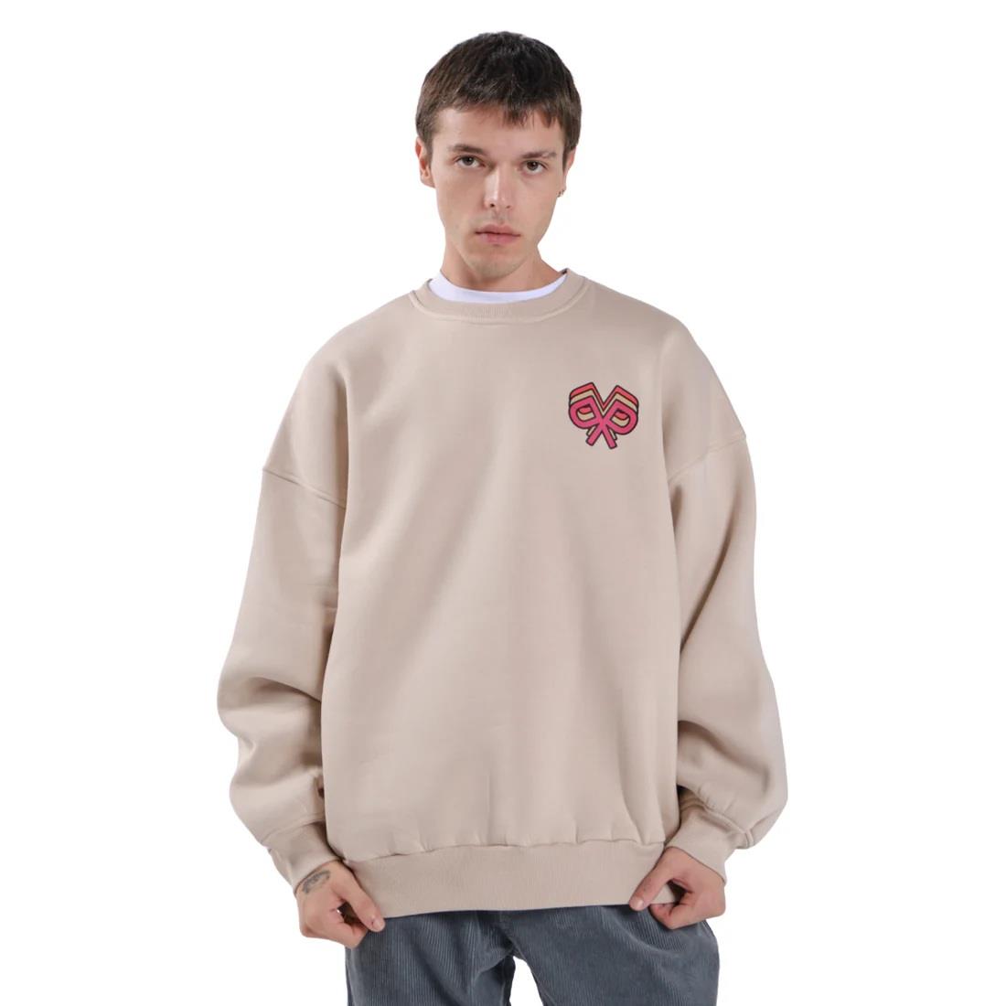 Polypop Home Beige Sweatshirt