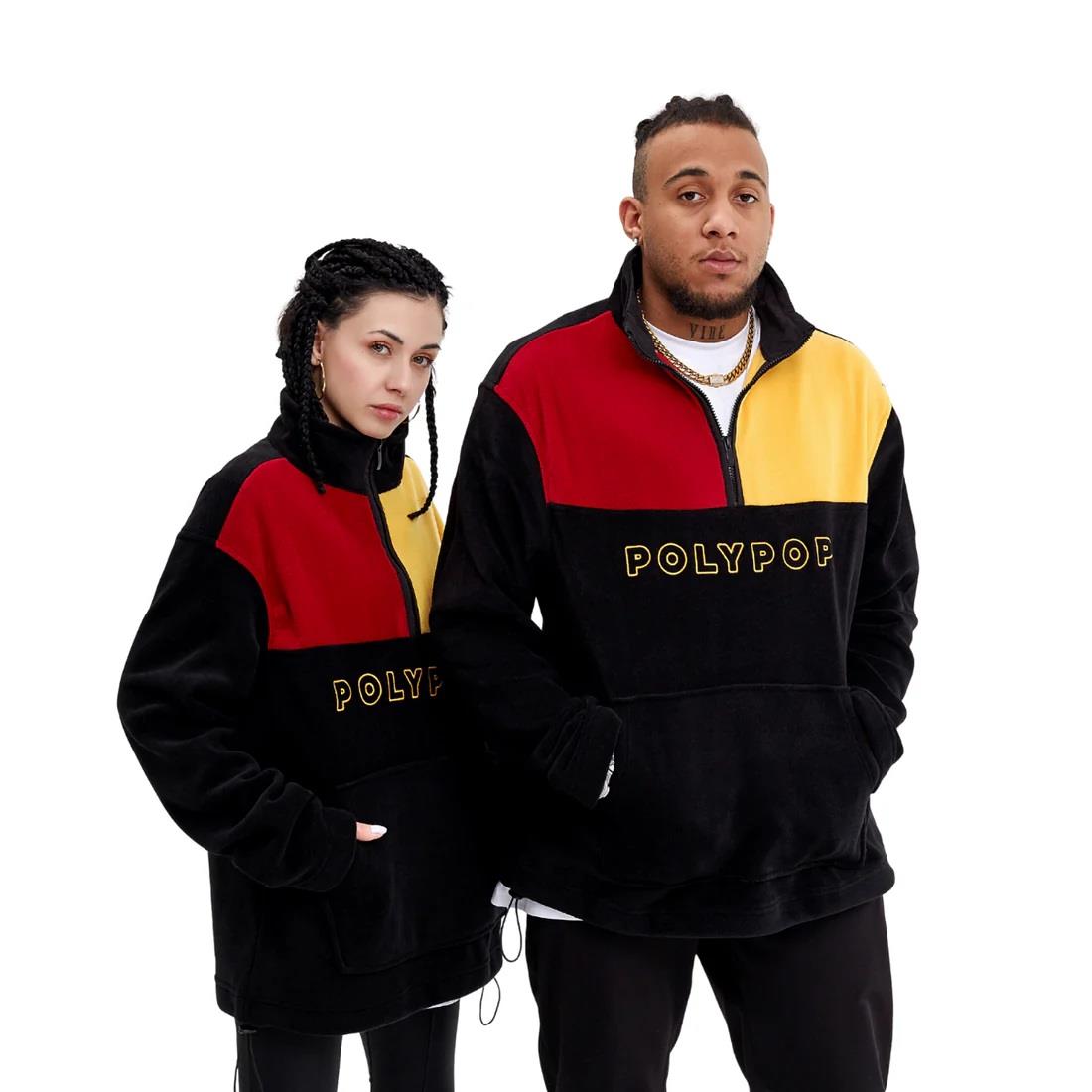Polypop Yellow/Burgundy/Black Fleece
