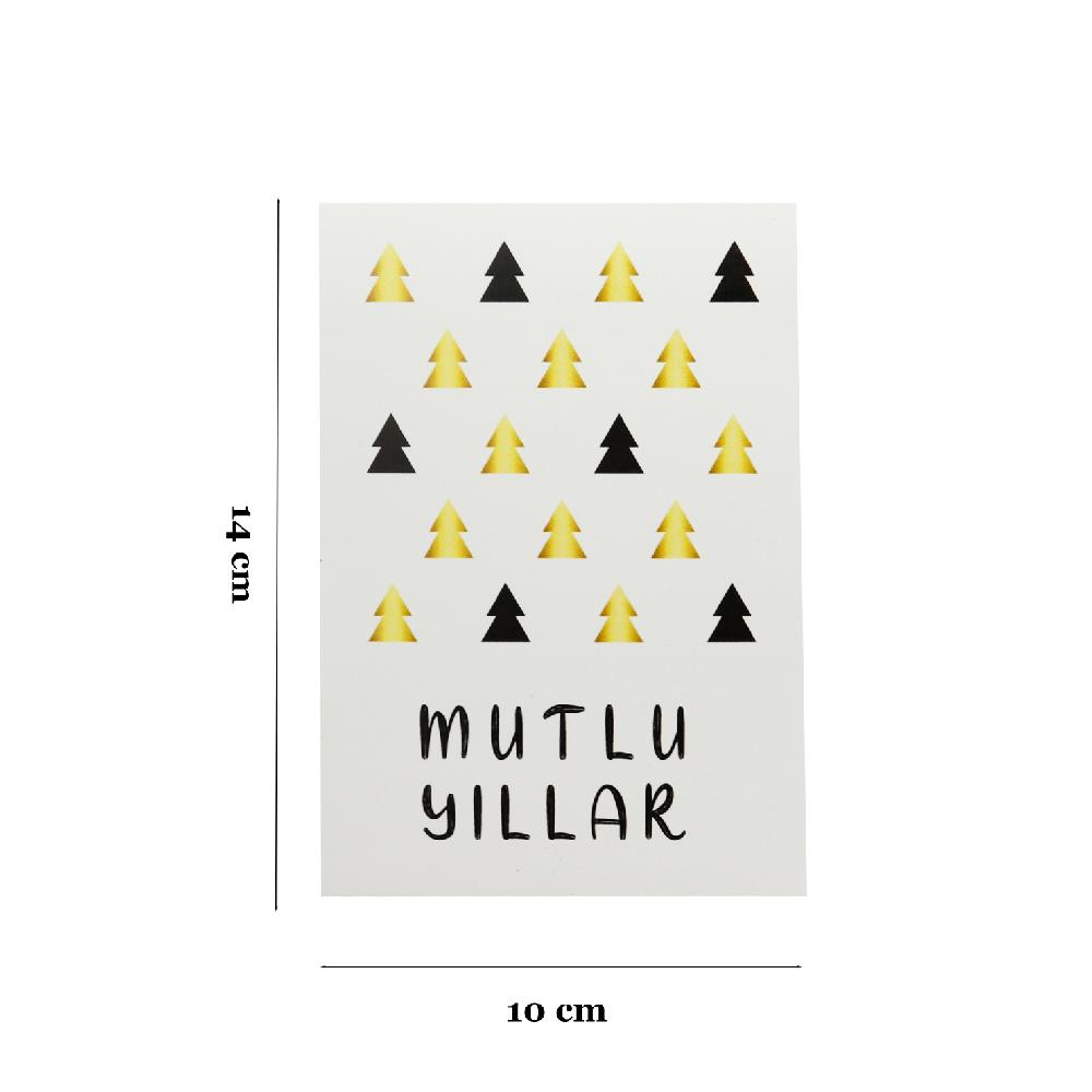 10x14 CM Yılbaşı Temalı Tebrik Kartı (5li Set)