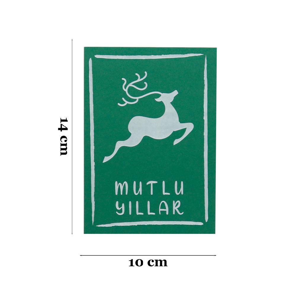 10x14 CM Yılbaşı Temalı Tebrik Kartı (5li Set)