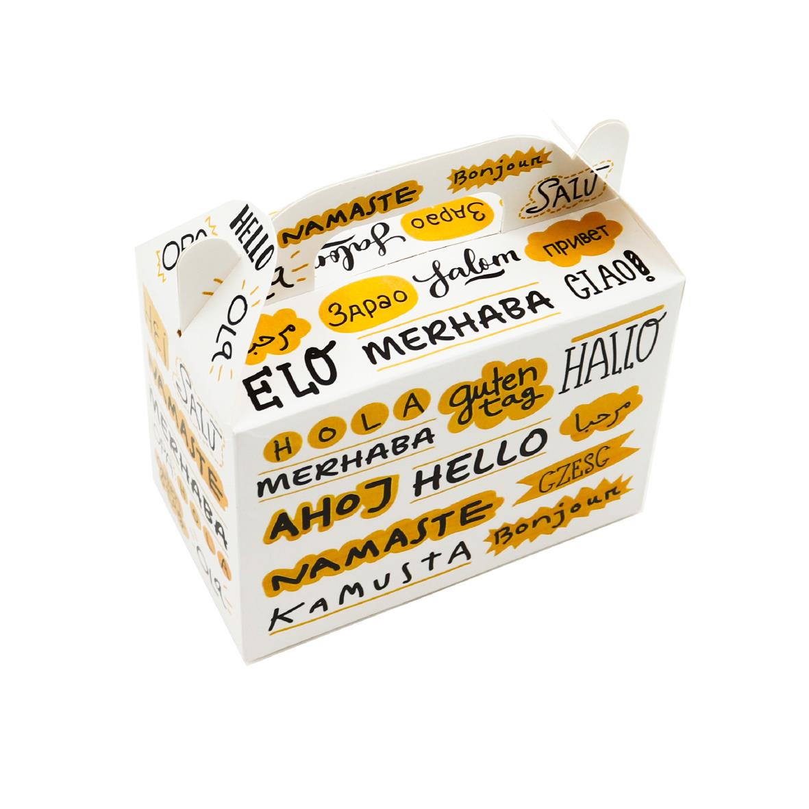 10x14 Merhaba Temalı El Geçme Hediye Kutusu (3lü Set)