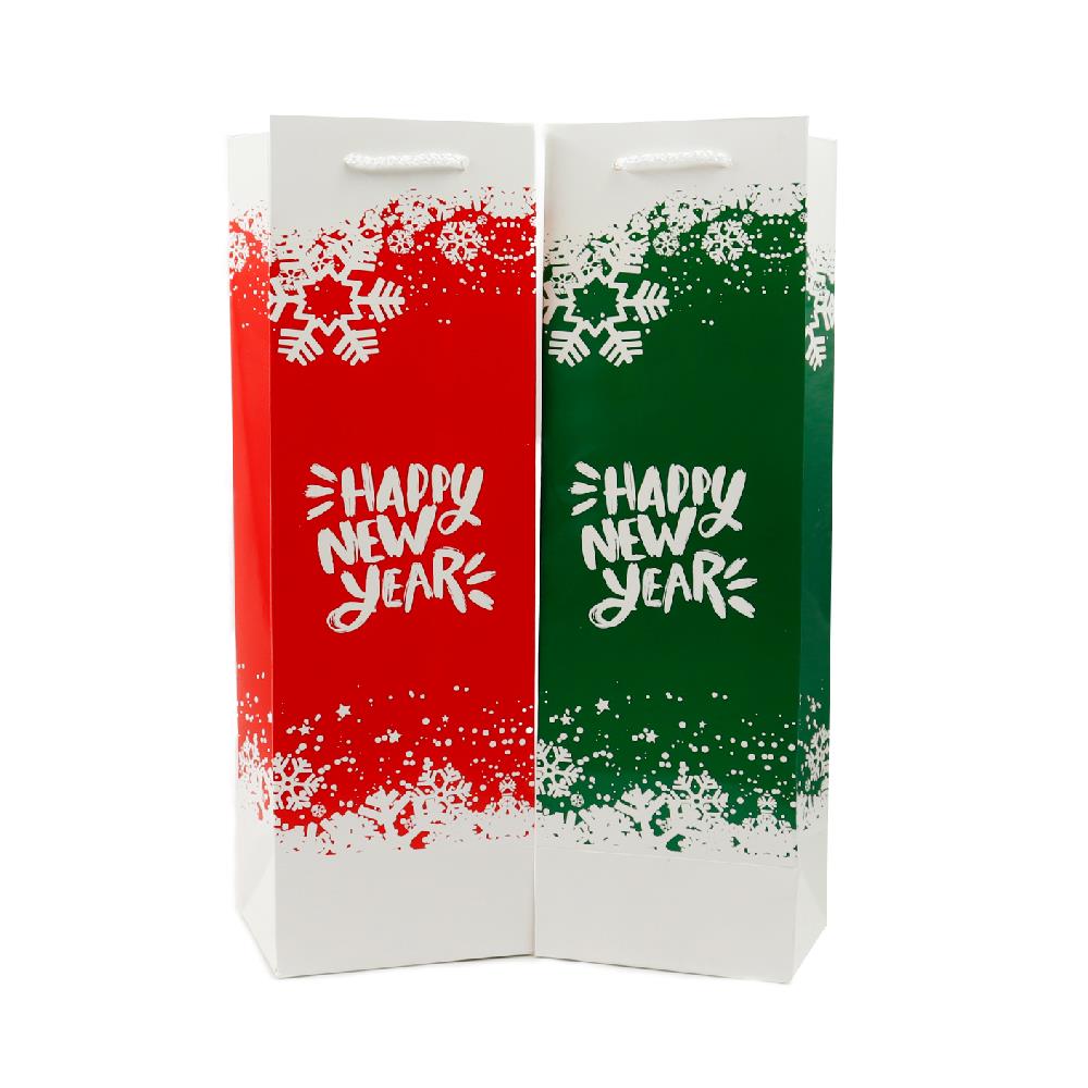 12x38 Yılbaşı Temalı Şişe Boy Karton Çanta - 2li Paket