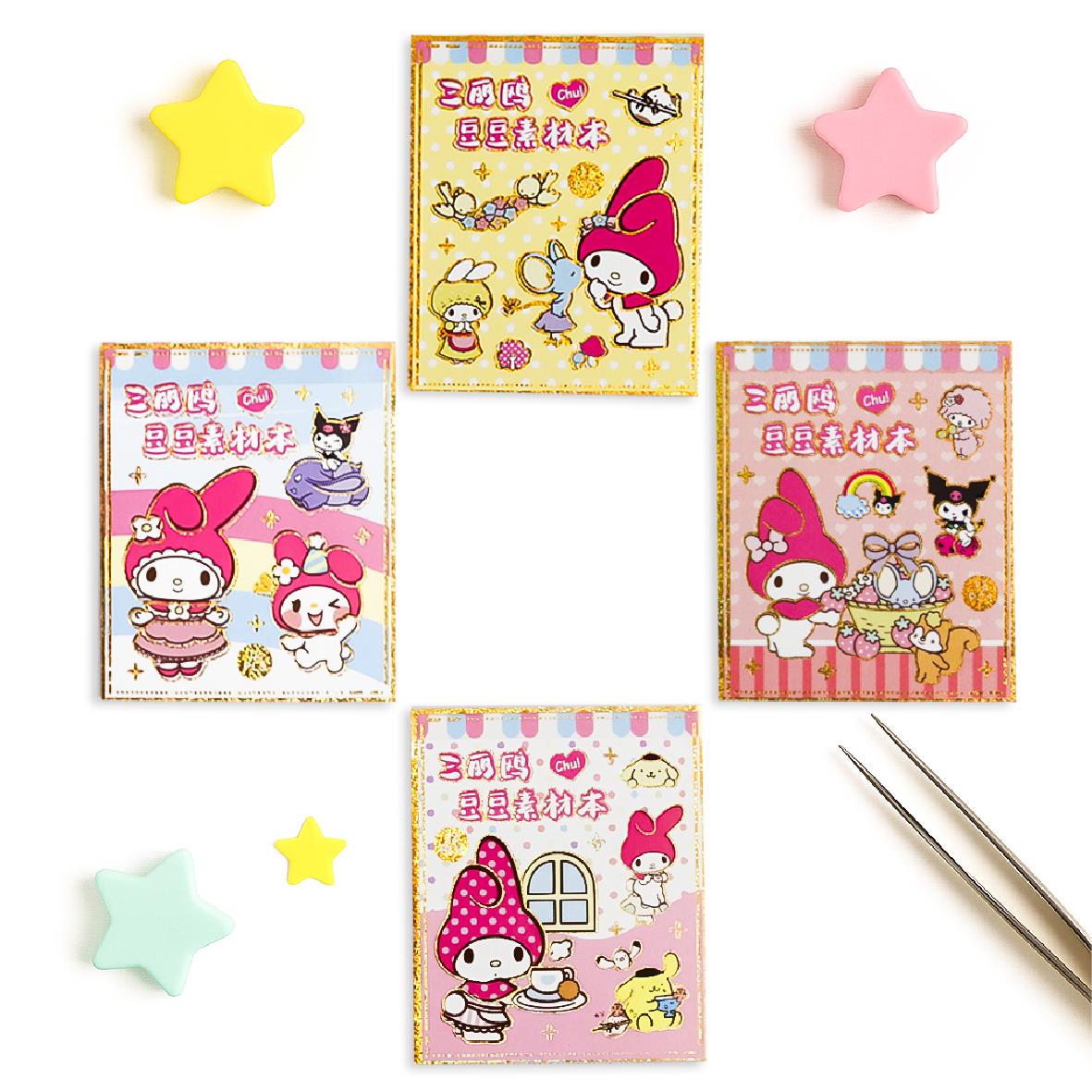 My Melody & Kuromi Kawaii Mini Sticker Defteri 2li Set – 150 Adet Sticker