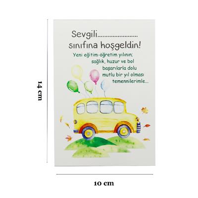 10x14 CM Sınıfına Hoşgeldin Temalı Kart Model-1