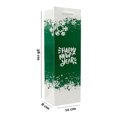 12x38 Yılbaşı Temalı Şişe Boy Karton Çanta - 2li Paket
