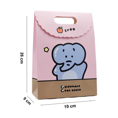 19x26 Sevimli Figürlü Zarf Model Hediye Kutusu - M6