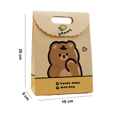 19x26 Sevimli Figürlü Zarf Model Hediye Kutusu - M5