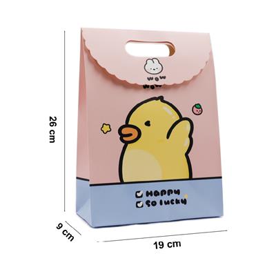 19x26 Sevimli Figürlü Zarf Model Hediye Kutusu - M7