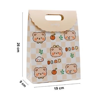 19x26 Sevimli Figürlü Zarf Model Hediye Kutusu - M4