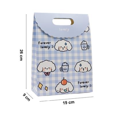 19x26 Sevimli Figürlü Zarf Model Hediye Kutusu - M3