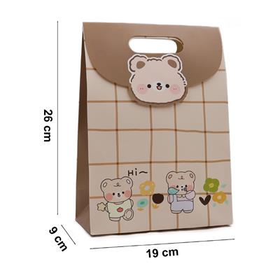 19x26 Sevimli Figürlü Zarf Model Hediye Kutusu - M11