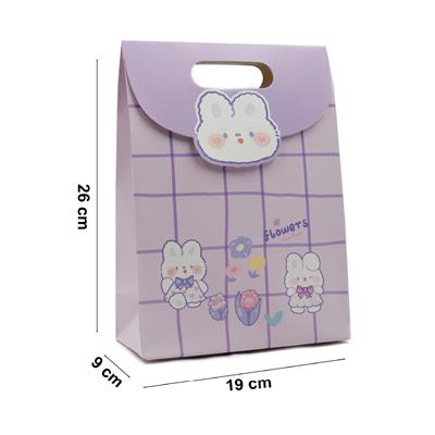 19x26 Sevimli Figürlü Zarf Model Hediye Kutusu - M12