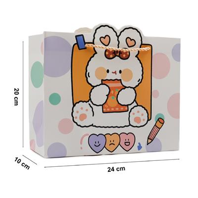 24x20 Sevimli Figürlü Hediye Çantası - M2