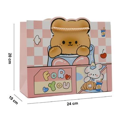 24x20 Sevimli Figürlü Hediye Çantası - M10