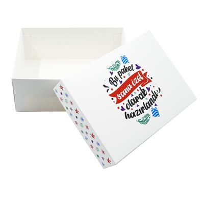 25x18x10 Özel Tasarım Kapaklı Hediye Kutusu M1