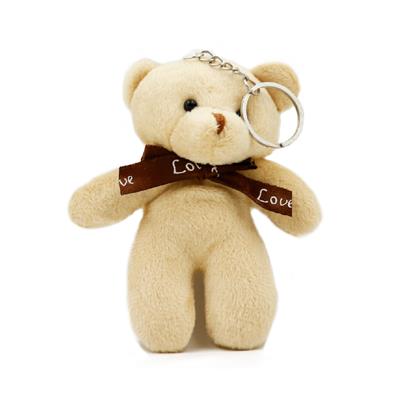 Bej Renk Peluş Ayıcıklı Anahtarlık