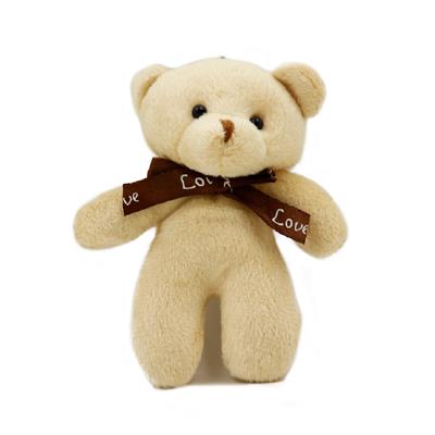 Bej Renk Peluş Ayıcıklı Anahtarlık