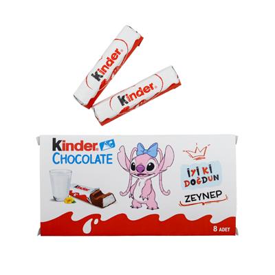 Kişiye Özel İsimli Kinder Çikolata Kutusu - 8li Orjinal Çikolatalar İle Gönderilir | M7