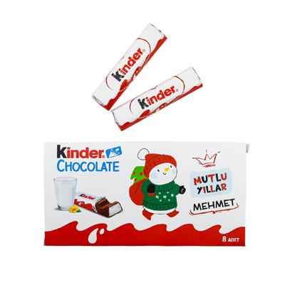 Kişiye Özel İsimli Kinder Çikolata Kutusu - 8li Orjinal Çikolatalar İle Gönderilir | M6