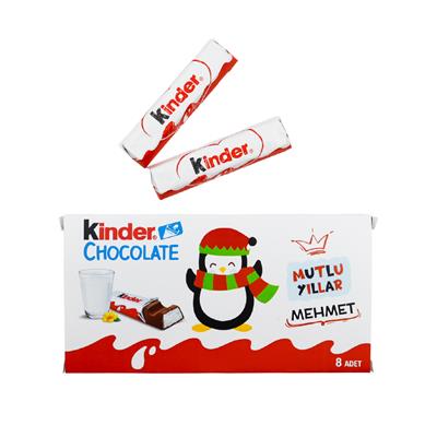 Kişiye Özel İsimli Kinder Çikolata Kutusu - 8li Orjinal Çikolatalar İle Gönderilir | M5