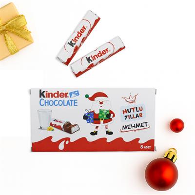 Kişiye Özel İsimli Kinder Çikolata Kutusu - 8li Orjinal Çikolatalar İle Gönderilir | M3