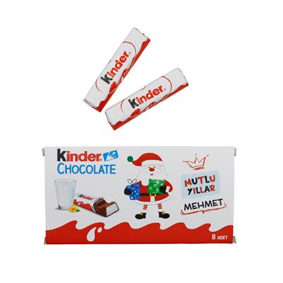 Kişiye Özel İsimli Kinder Çikolata Kutusu - 8li Orjinal Çikolatalar İle Gönderilir | M3