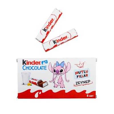 Kişiye Özel İsimli Kinder Çikolata Kutusu - 8li Orjinal Çikolatalar İle Gönderilir | M4