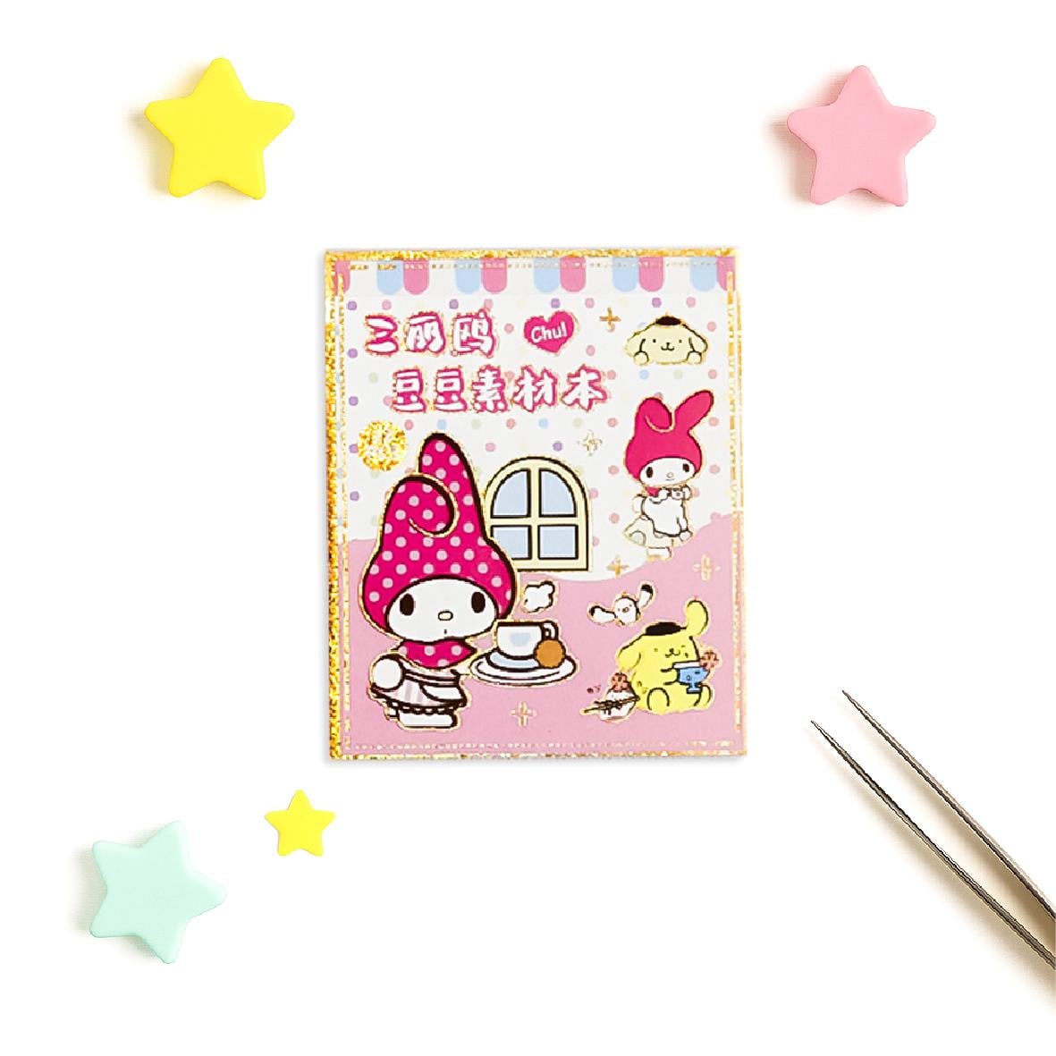 My Melody & Kuromi Kawaii Mini Sticker Defteri 2'li Set – 150 Adet Sticker