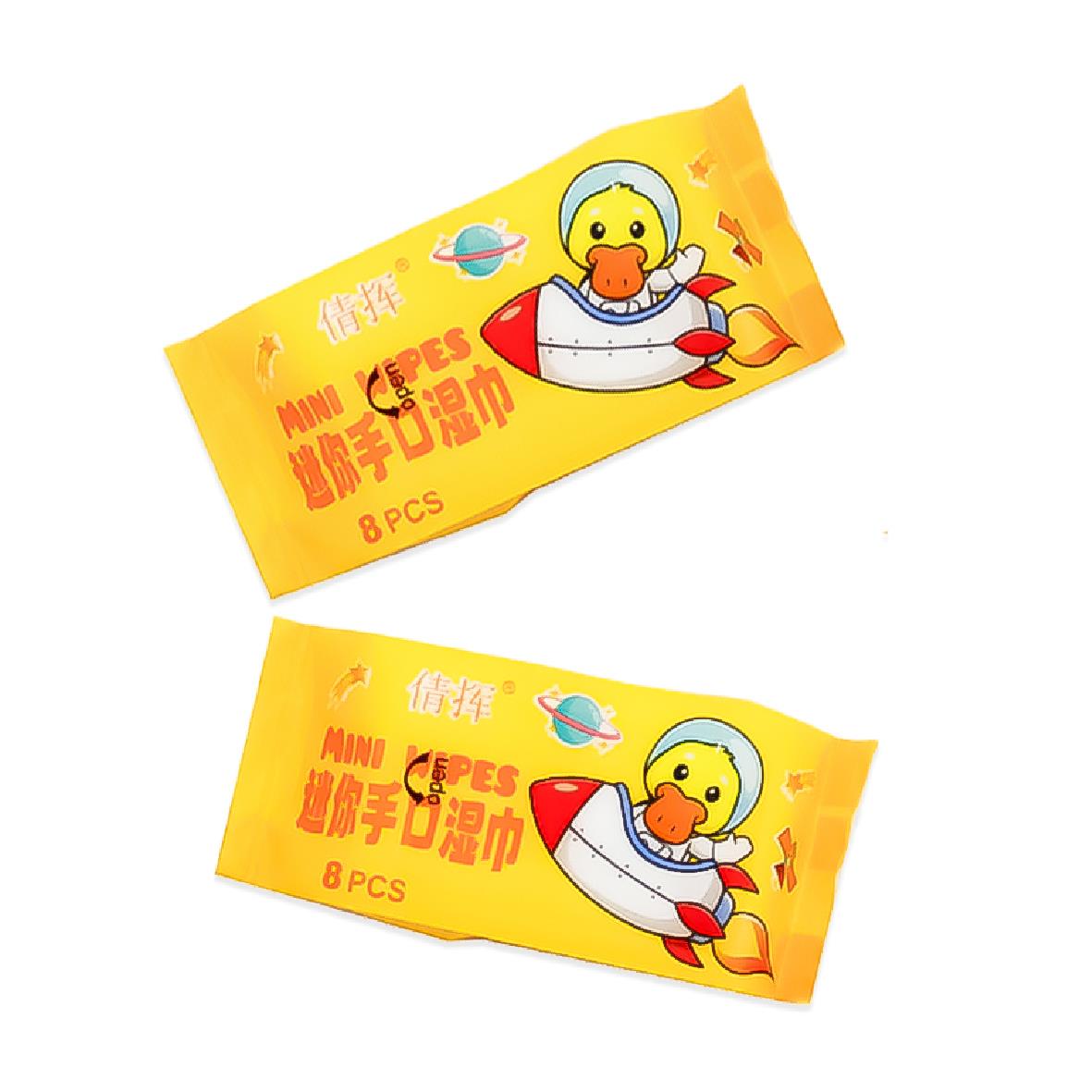 Sevimli Ambalajlı Mini Islak Mendil 2'li Paket | Seyahat ve Günlük Kullanım İçin Uygun | M12