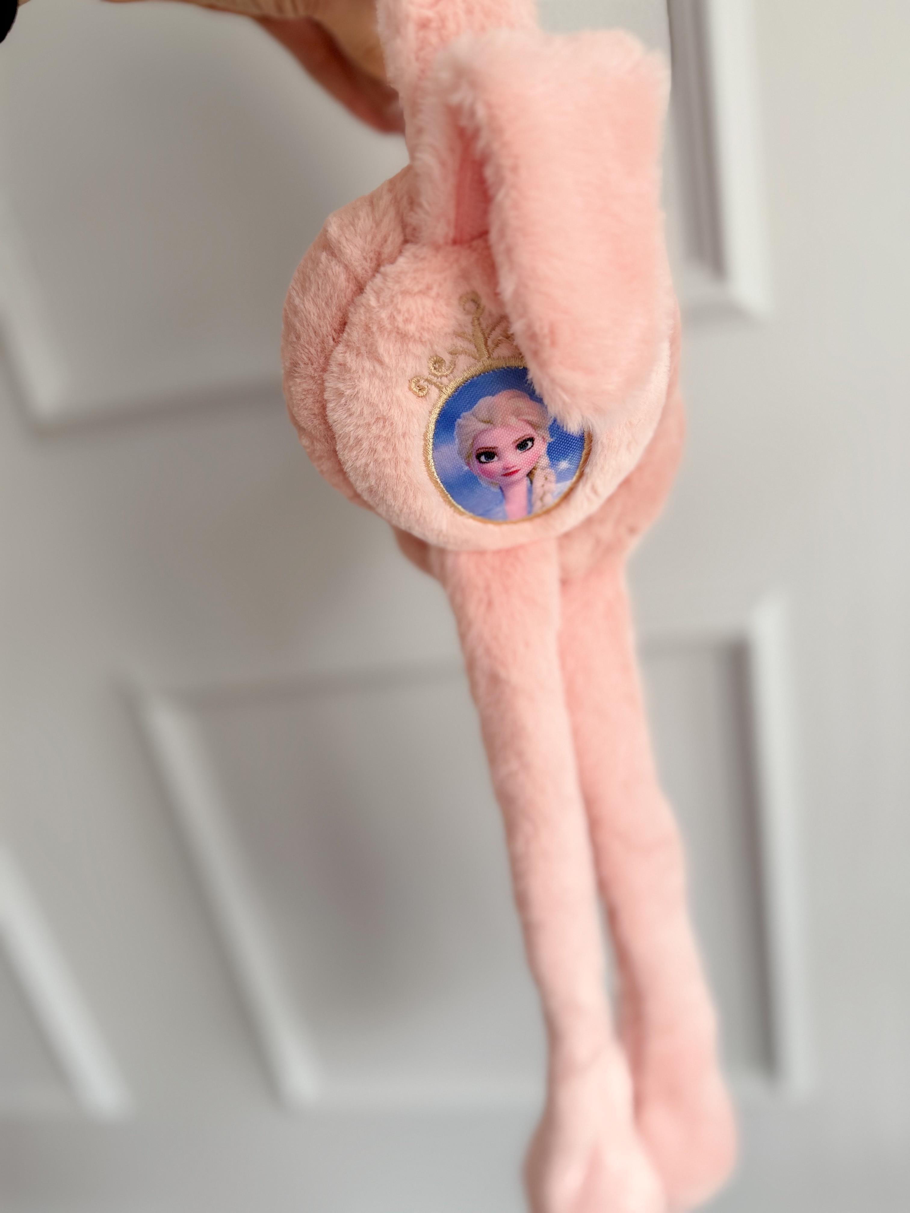 Çocuk Peluş Kulaklık