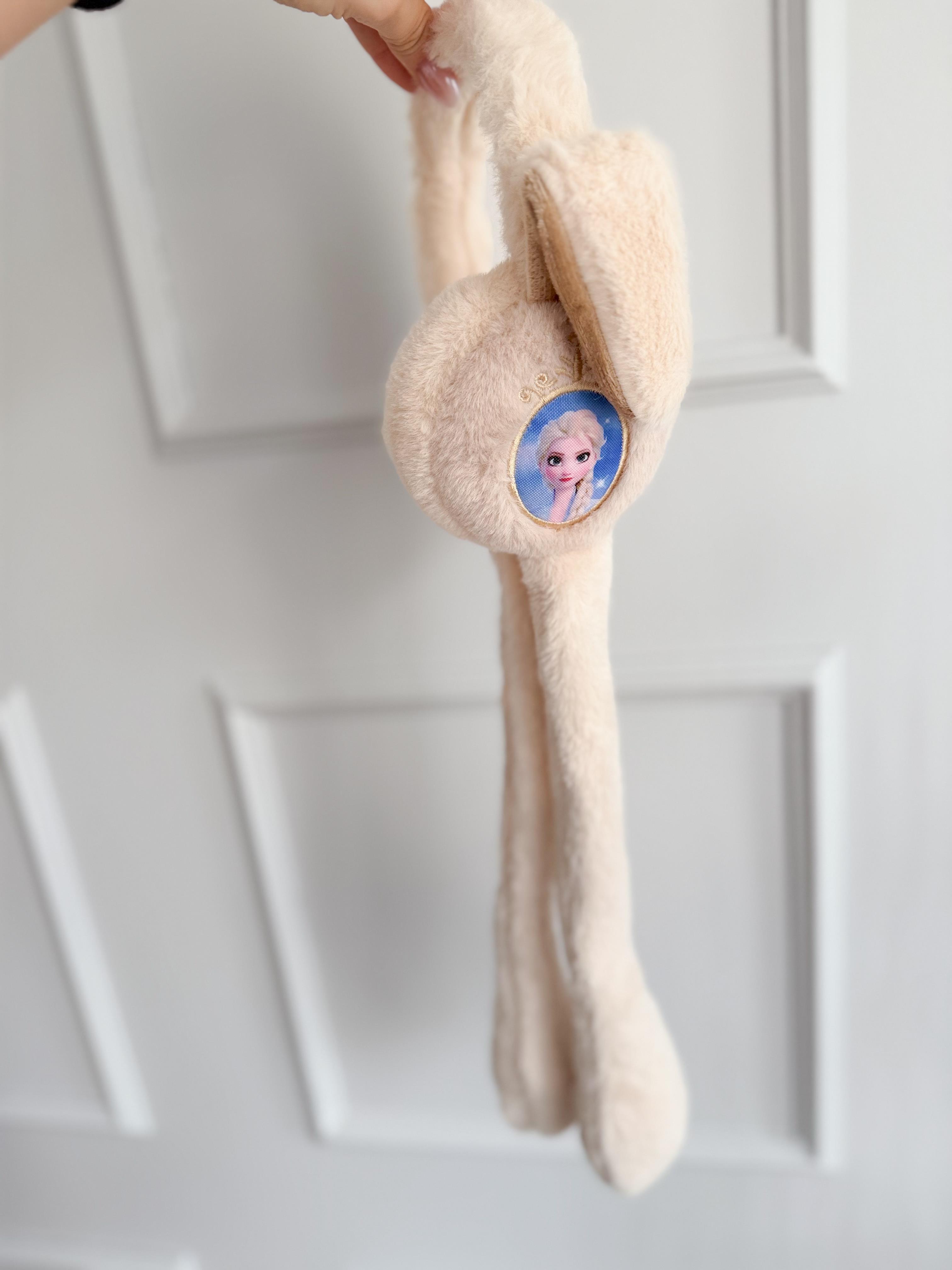 Çocuk Peluş Kulaklık