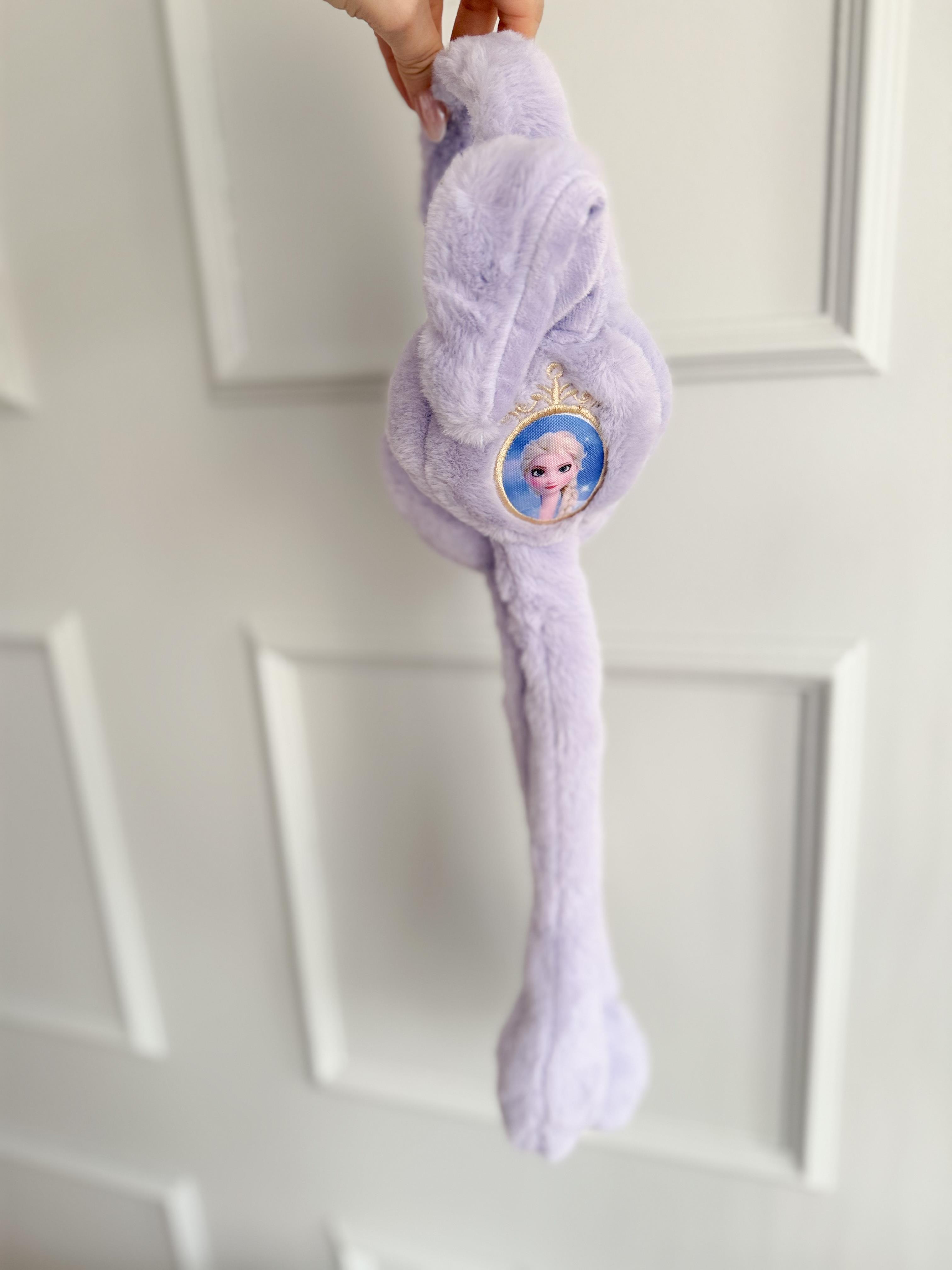 Çocuk Peluş Kulaklık