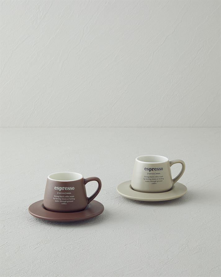 Phoebe New Bone China 4 Parça 2 Kişilik Kahve Fincan Takımı 90 ml Kahve-Yeşil