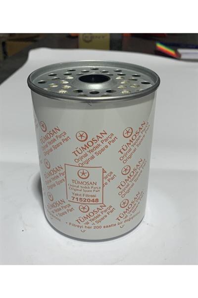 Mazot Filtresi - Yakıt Filtresi 0-7152048