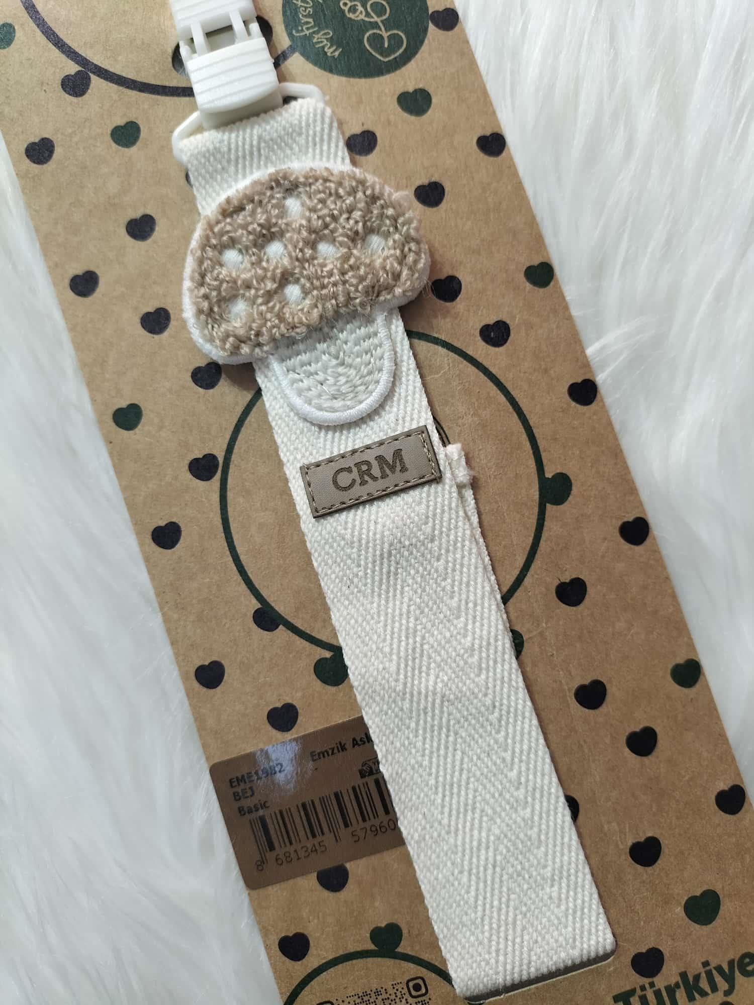  BEBEK KAHVE RENKLİ CARAMEL BEBE MANTAR DETAYLI KETEN