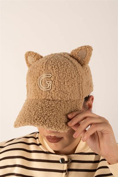 Kulaklı Buklet Şapka