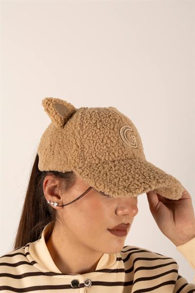 Kulaklı Buklet Şapka